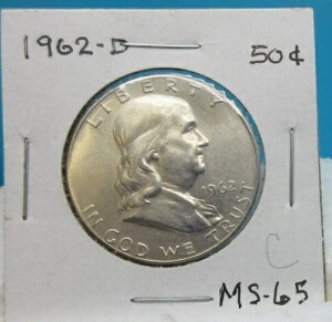 1962-D tN 50Zgd / n[t_[ / 90%  / ~gXe[g 65 (C)