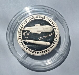 \A 1958-2023 LOg[N MMD RC APL xSh (VA)u|ZChv2023