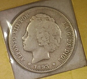 AeB[NRN^[YACe XyC Vo[ EiyZ^ 1893N PG L Ӓ VGC