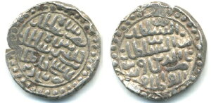 �i�V���E�A�����f�B�[���E�k�X���g�i1519-1531�j�̋�̃^���J�A�x���K���iB-840�j
