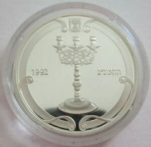 CXG 2 j[VFJ 1992 A[cNtc TogVfA Vo[