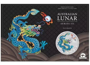 2024N I[XgA eB[ hS 1IX .999 Vo[ ANDA p[X }l[ GLX| J[ht Vi