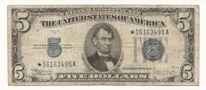1934-C 5h، STAR Note 495A-KEM