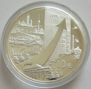  10 1999N ؐla50NLO 1IX  -
