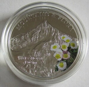 pI 5h 2012 }EeYt[ @CXz Vo[