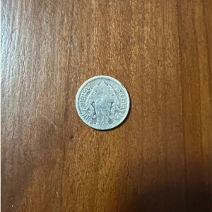 �^�C �R�C�� 1/4�o�[�c ���[�}6�� �� B.E.2462 ��� �R���N�V����