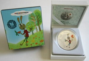 NbN 5h 2011N \[Y }`X ܂̃v[ rbg 1IX Vo[