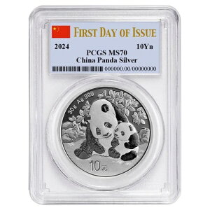 2024N 10 p_ PCGS MS70 FDOI x