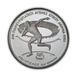 MVB1982NA250hN}A[bp㋣ZI茠ACۓA⃁_