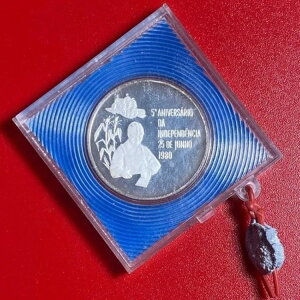 1980年 モザンビーク 500メティカイ シルバー プルーフ 5周年記念 ミントシール