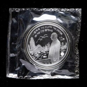 1997N  10 }JIԊ ꍑ񐧓x 1IX v[t