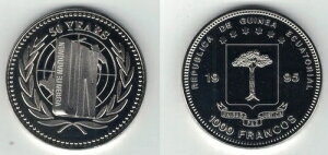 �ԓ��M�j�A 1000�t���� �v���[�t�R�C�� 1995�N KM#Pn17 ����50���N�L�O