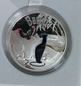 2011N NbN 5h \rGgAM̖u[OE[OEoM[v