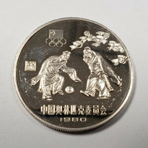 1980N ؐla 30 PF - .850  - .4099 ASW - KM 36- F7464