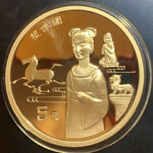  1996 5 VN[hV[Y |p G v[t+COA
