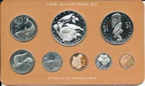 NbN / NbN - 1+2+5+10+20+50 Zg + 1h + 5h 1978 PP / v[t - KMS-