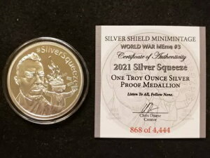 2021 Vo[V[h ~j~gu[hEH[E~[v#3 - 1IX Vo[ XNC[Yv[t