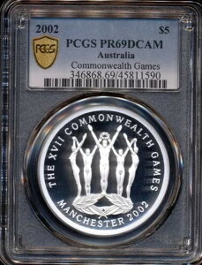 I[XgA 2002 5hd (17REFXQ[Y) - PCGS PR69DCAM