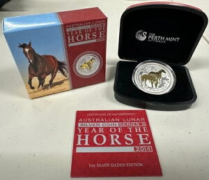 2014N I[XgA 1AUD 1IX  iV[Y II nN