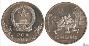  1980 / t@Cg / JvZ PROOF KM00034