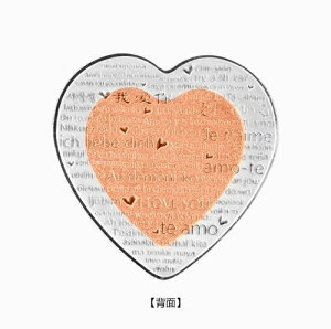 2018�N�t�B�W�[���s�̈����j��1�h���n�[�g�^�o�C���^���R�C���v���[�t