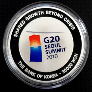 2010�N G20 �\�E���T�~�b�g �V���o�[�v���[�t�R�C�� UNC