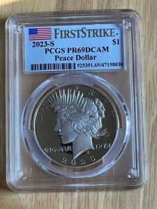 2023 S v[t s[Xh PR69 DCAM! t@[XgXgCN tbO! TtVXR!