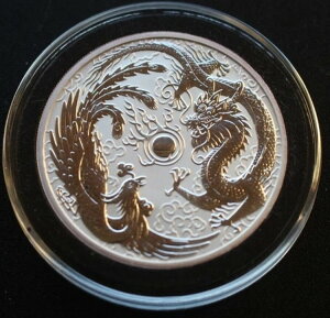 2017 1オンス ドラゴン&フェニックス オーストラリア .999 純銀 BU