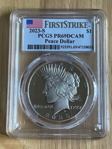 2023 S v[t s[Xh PR69 DCAM! t@[XgXgCN tbO! TtVXR!