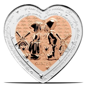 2020�N�j�E�G���̏j�T - �L�X1�h���n�[�g�^�o�C���^���R�C���v���[�t