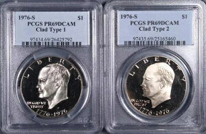 2-1976 S AC[n[ ACN Nbh 1h - PCGS PR-69DCAM - Nbh ^Cv 1  2 (4)