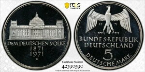 hCc 5}N v[tRC 1971N KM#128 LO PCGS PR66DCAM