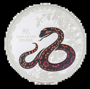 2025NjEGN 1IX 999v[t s2025N