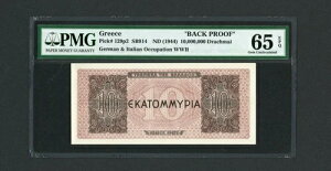 MV 񎟐E ʃv[t P129 A1944NA10,000,000 hN} PMG 65 EPQ