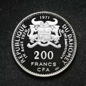 1971N v[t _I[ 200t .999  10NLO A{CEE[} (cn14629)