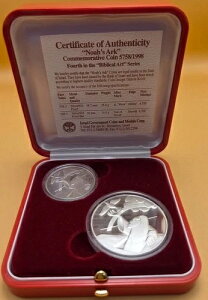 YY117-50 ōCXGVo[mA̔MLORCZbg 5758/1998 v[t/PL