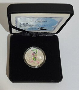 MV 2024N 6[ / GtQjIXEXp^Xa / v[t