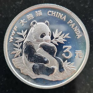 v[tp_ 1997 Vo[  3 쐶 WWF