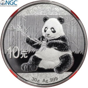 [#1507141] �����A10 ���A�p���_�A�J���t�[ �p���_ 3�A2017�A�v���[�t�A�V���o�[�ANGC�AMS7