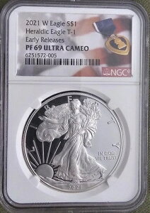 2021 W �V���o�[�C�[�O�� �w�����f�B�b�N�C�[�O�� T-1 ���������[�X NGC 69 �E���g���J���I