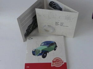 `FRa 2024 ݃v[t - ԗւ̏̓` - Z6 n[BlN --