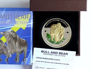 �J�����[�� 1000�t���� 2010�N �u�����x�A - �N���X���o�[�S�����A1�I���X �V���o�[