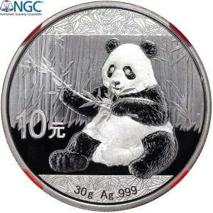 [#1507138] �����A10 ���A�p���_�A�J���t�[ �p���_ 3�A2017�A�v���[�t�A�V���o�[�ANGC�AMS7