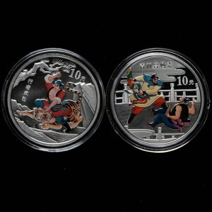 2010N  10 - n̖@ 1IX v[t - V[Y II