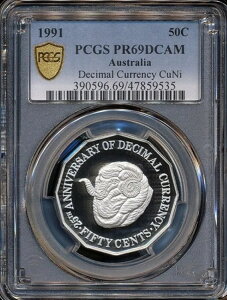 I[XgA 1991N 50Zgi10i@ʉ݁j - PCGS PR69DCAM
