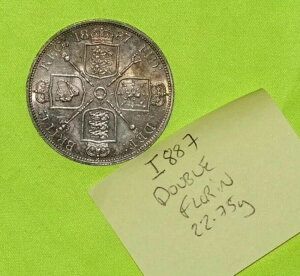 1887�N ���[�} �G�N�X�v���[�t �V���o�[ �_�u���t���[���� �R�C�� ���B�N�g���A (1837 - 1901) 22.75�O����