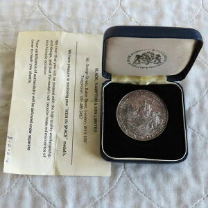 1969�N �A�|��11�� �����E�C���E�X�y�[�X 40mm �V���o�[�v���[�t���_�� SLADE HAMPTON & SONS��