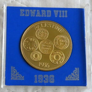 pX`i 1936N Gh[h8 uY v[tp^[ v[GbW NE - P[X