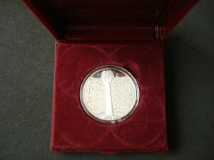 nK[Au_yXg - hiE̐^AfՋsAv[t1IXAUNC