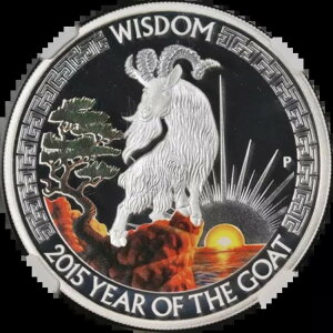 2015�N�c�o����� 1�h�� ���N - �E�B�Y�_�� �J���[���C�Y NGC PF69 �E���g���J���I